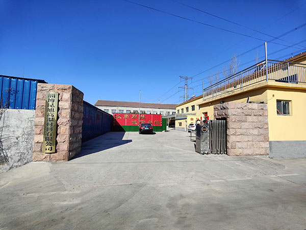 1649242055191291.jpg 1647672589714108.jpg